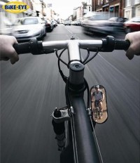 Bike-Eye: An unusual sight-line along the frame